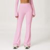 Sports High Waist Tight Brushed Sports Trousers