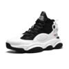 75d57ae3-bb51-4b75-aa7e-9daeee0caaf2.jpg Basketball Shoes Men's High-top Shock Absorption Non-slip Sneaker