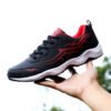 7e26679d-4fd8-4a30-9775-1d4995ac74fc.jpg New Lightweight Soft Sole Fitness Men's Sneaker